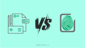 مقایسه پروپوزال برندینگ