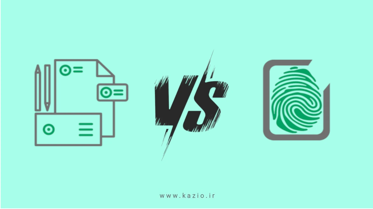 مقایسه پروپوزال برندینگ